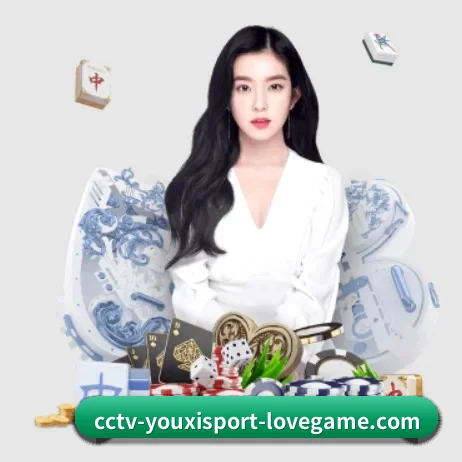 AYX官方 APP 界面