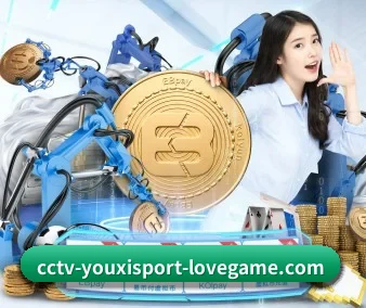 业务扩张