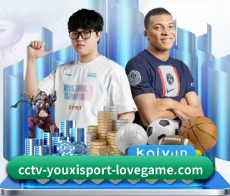AYX官方 APP